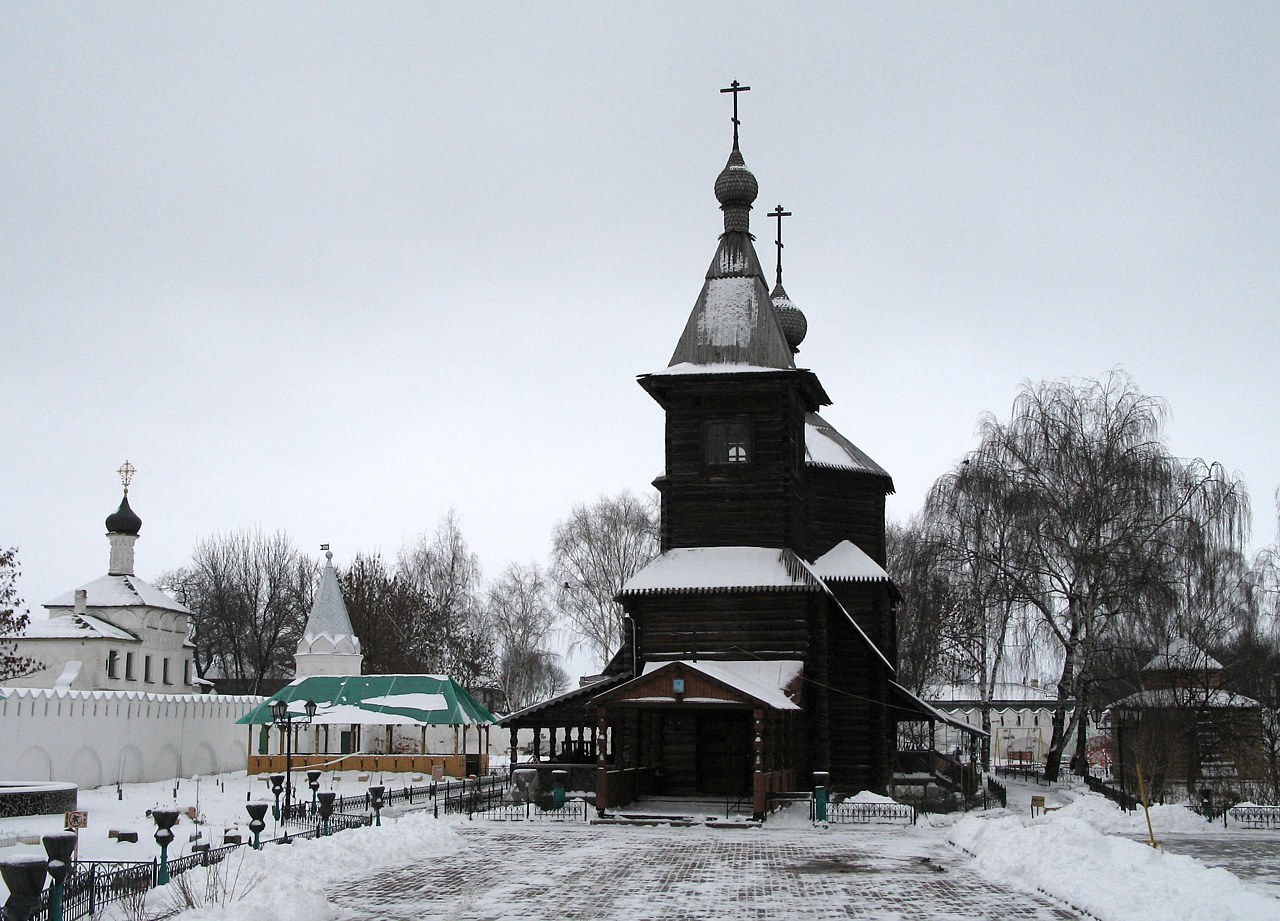 Murom